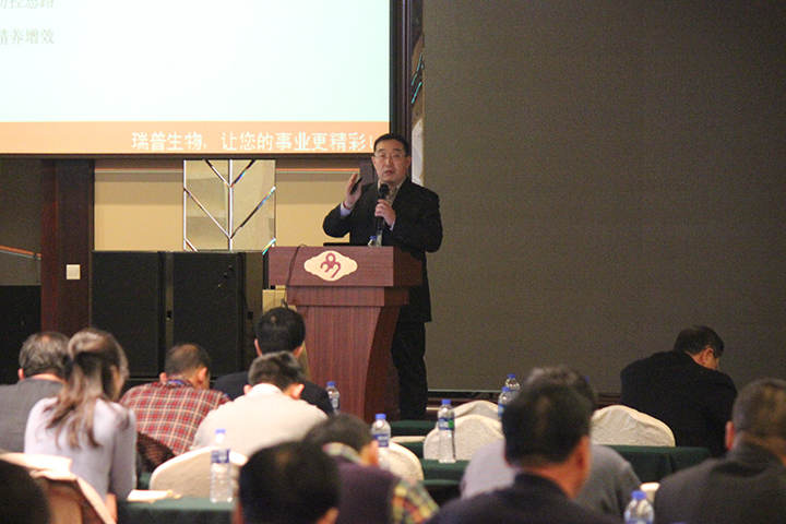 東北三省第二屆豬傳染病檢測(cè)、免疫及凈化技術(shù)交流會(huì)